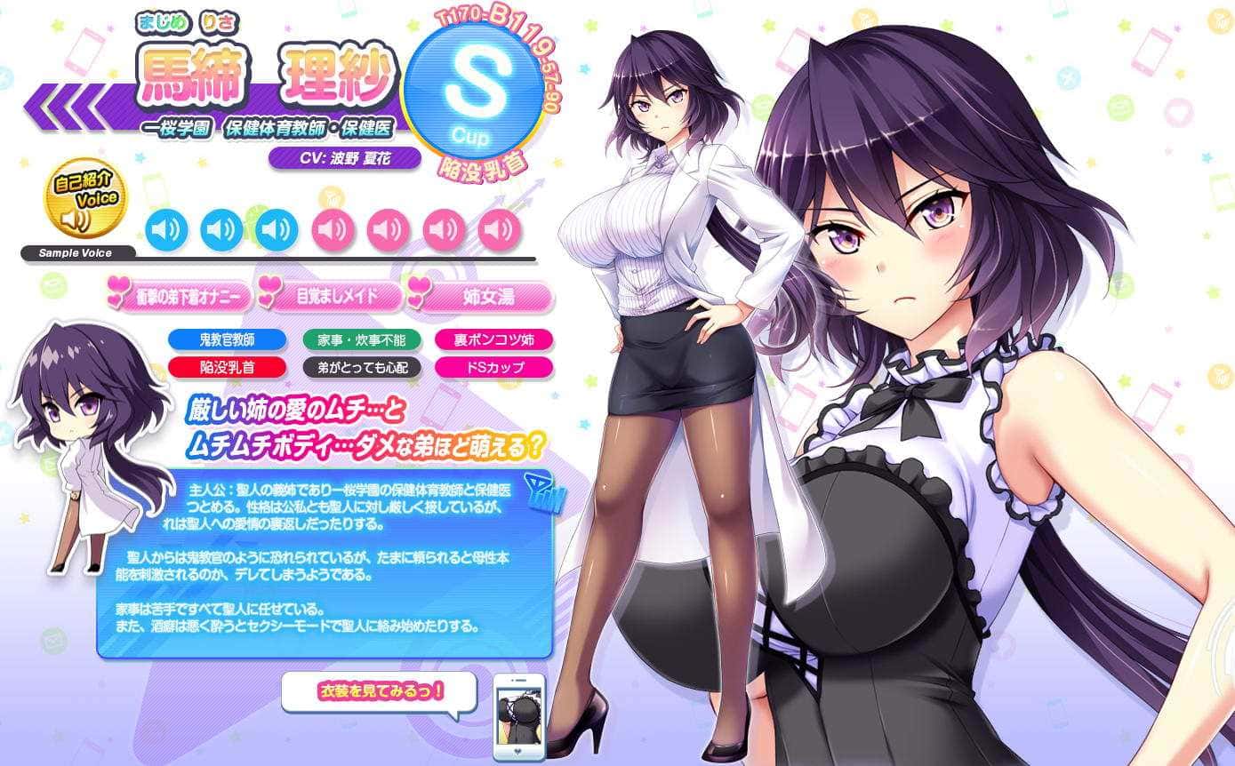 视觉数据5