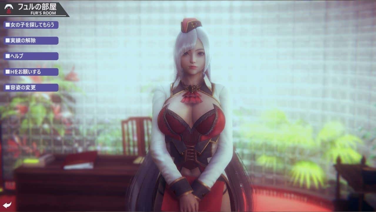 游戏截图4