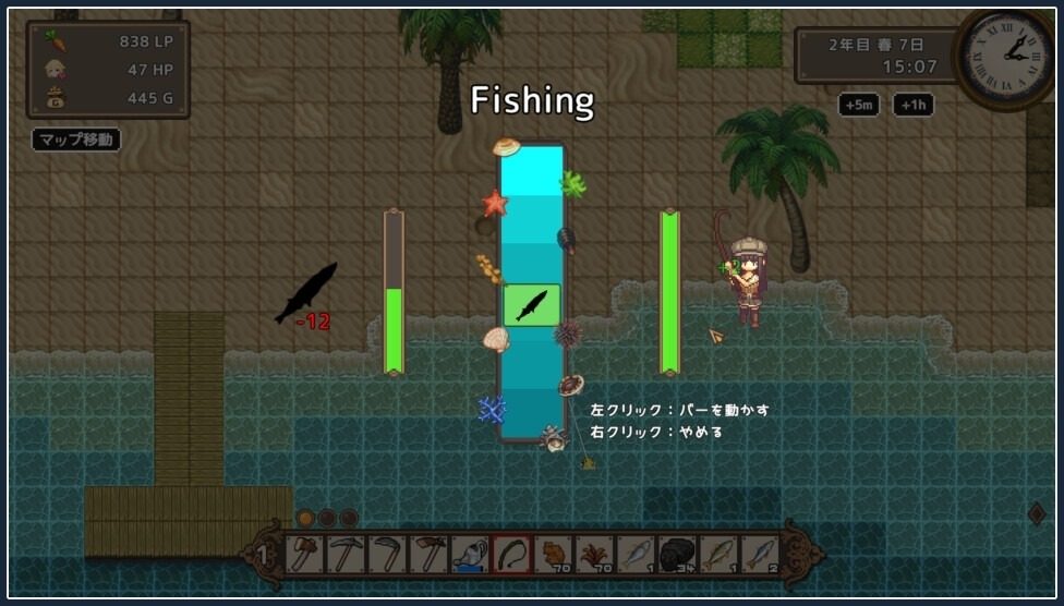 世界树 像素RPG 专题图 1