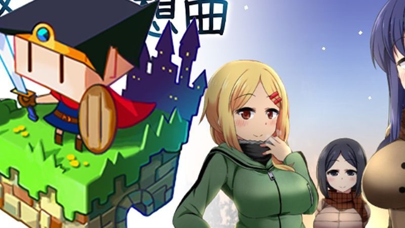 冬日狂想曲 故事片段 详情图 6