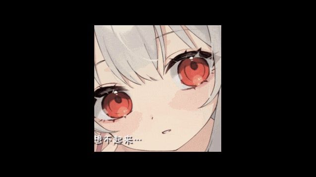 和存在感薄弱妹妹一起的简单生活 场景演出 实机截图 8