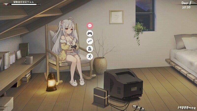 和存在感薄弱妹妹一起的简单生活 场景演出 内容截图 4