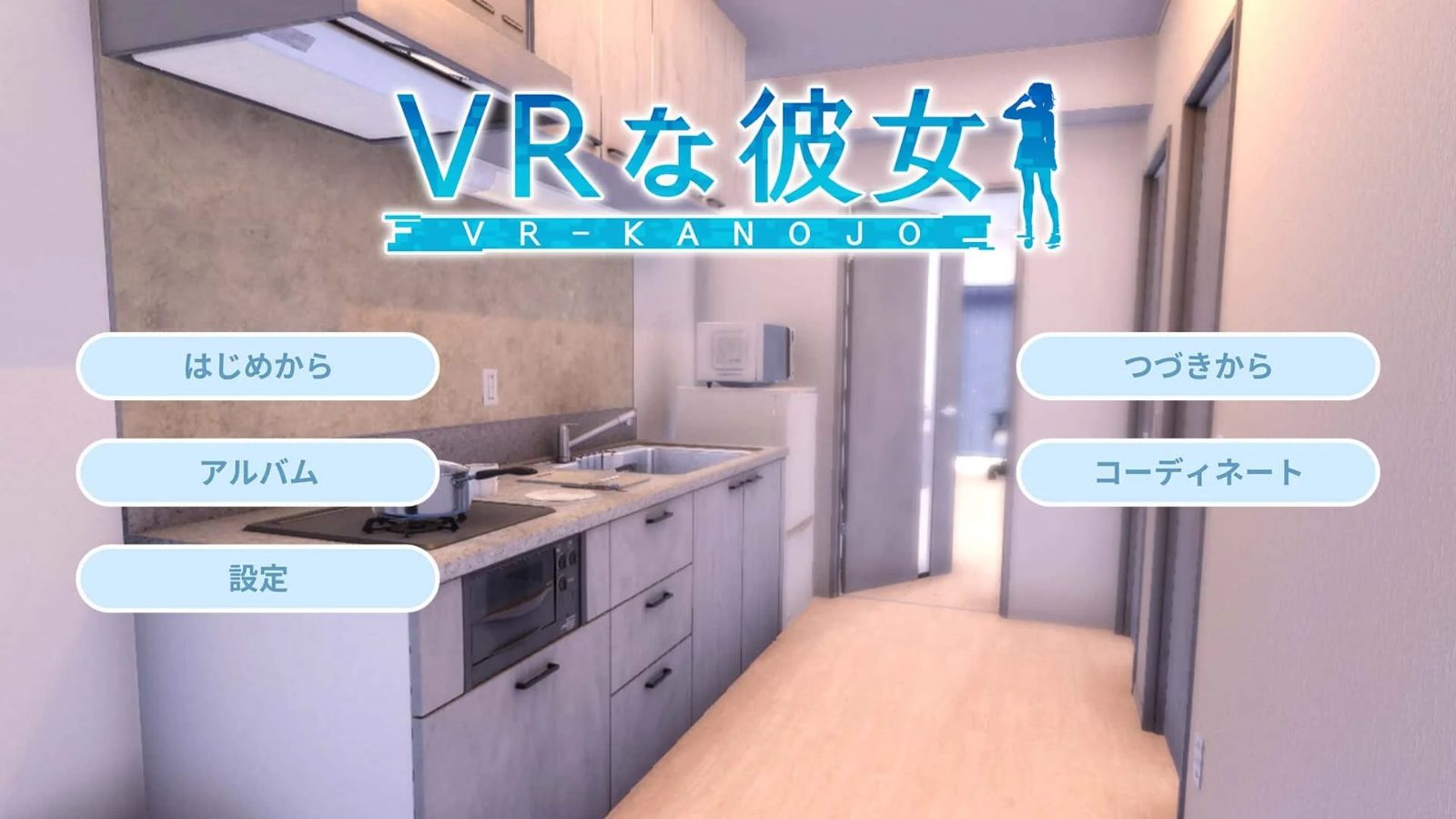 VR女友|VR Kanoja 资源内容 页面配图 3