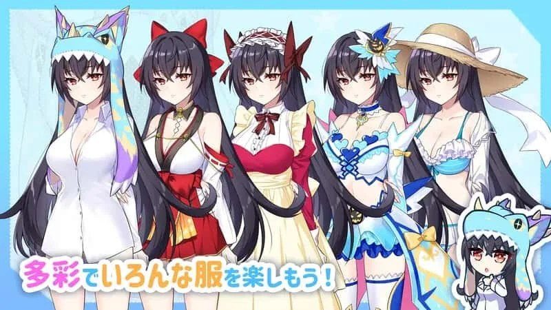 怠惰的怪兽公主不想工作 CG回想 演示图 2