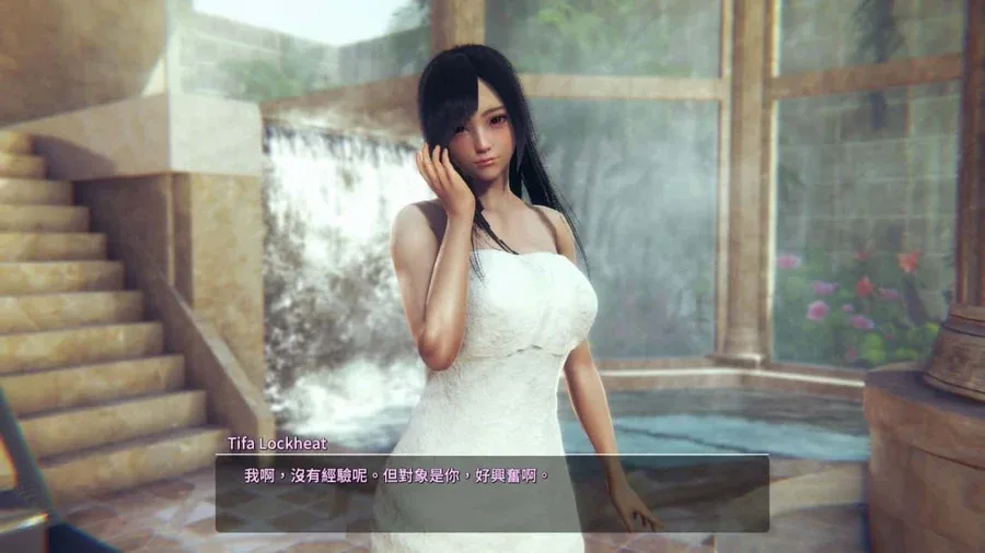 甜心选择2_Honey Select 2 玩法展示 场景图