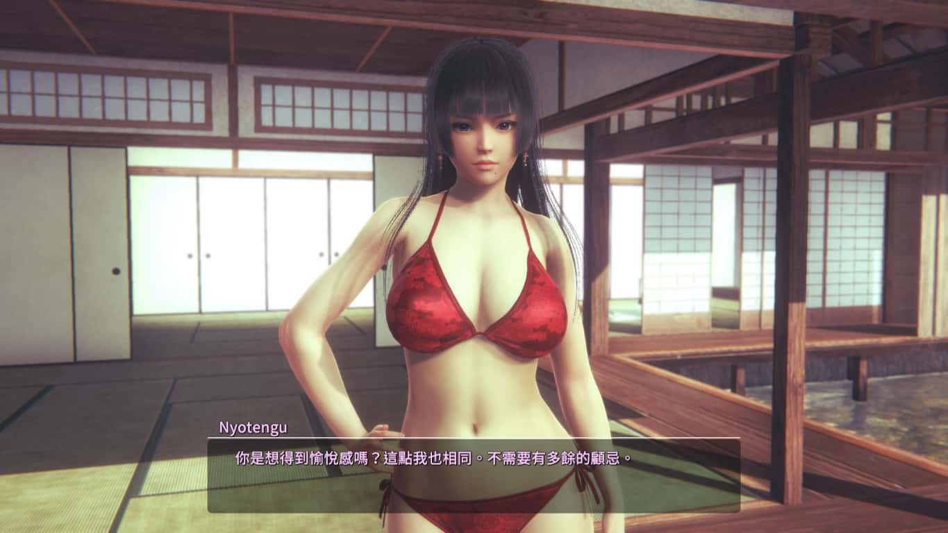 甜心选择2_Honey Select 2 角色养成 内容截图 5
