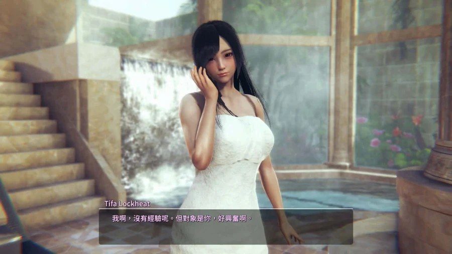 甜心选择2_Honey Select 2 PC版 玩法截图 3