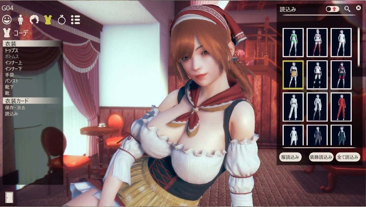 甜心选择2_Honey Select 2 探索场景 资料图 7