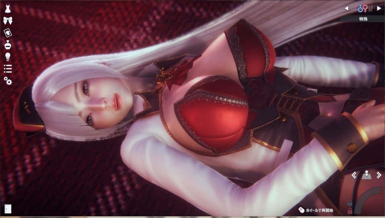 甜心选择2_Honey Select 2 角色创建 画面 4