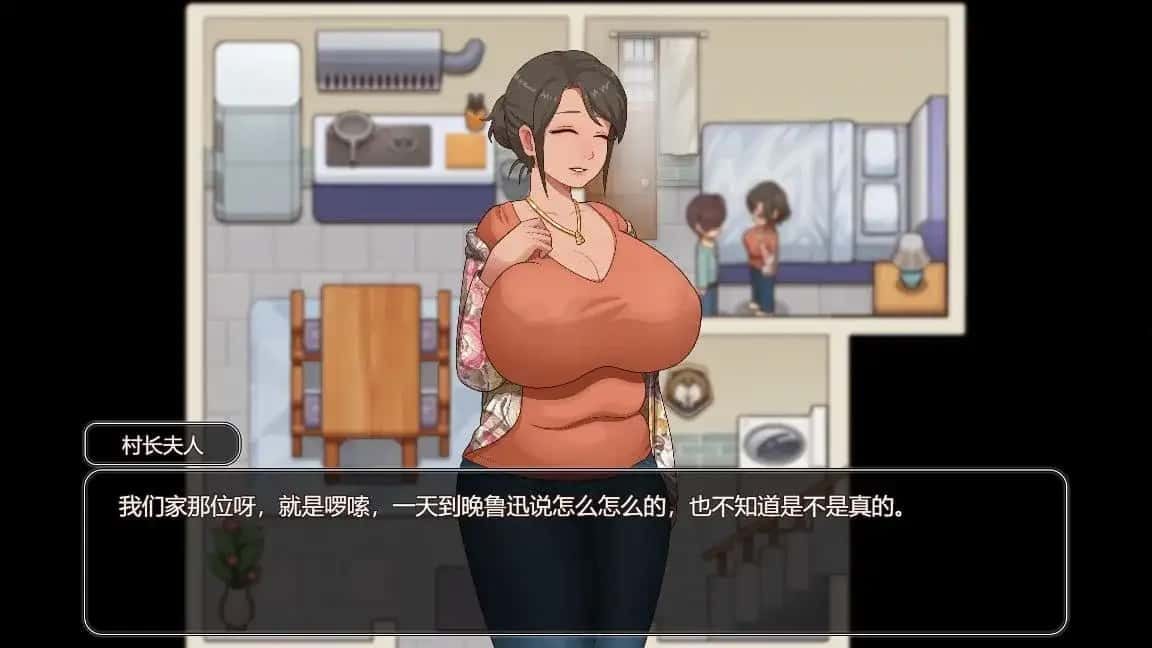 乡村狂想曲 章节事件 页面配图 8