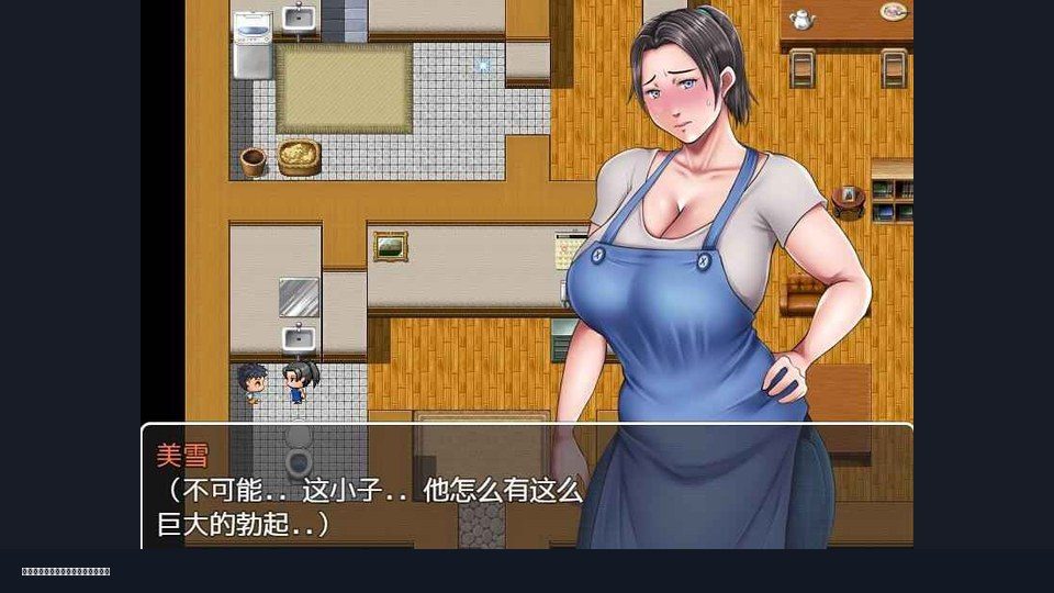 我妈妈跪地道歉的那一天 章节事件 场景图 5