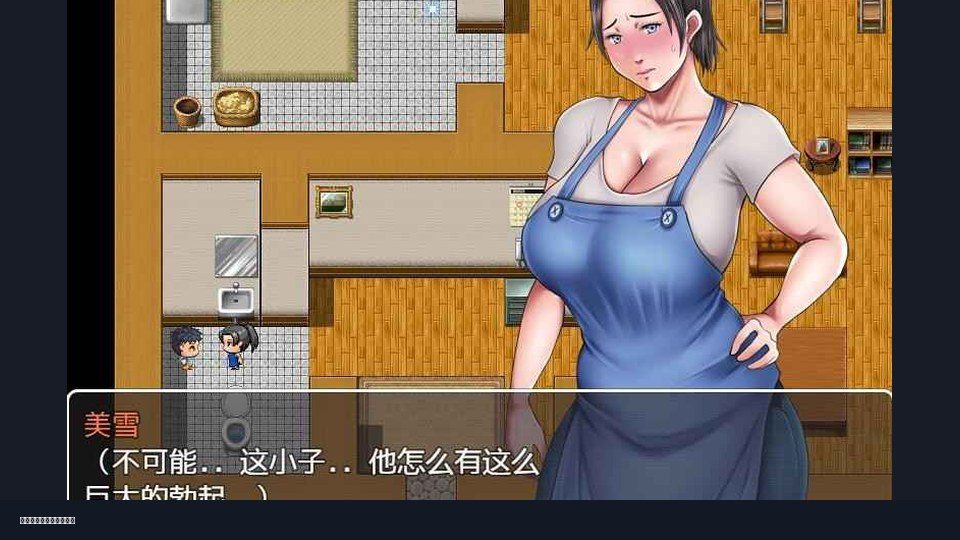 我妈妈跪地道歉的那一天 中文界面 资料图 1