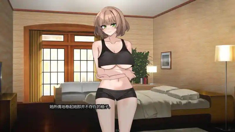 边缘：终极版 多分支剧情 玩法截图 3