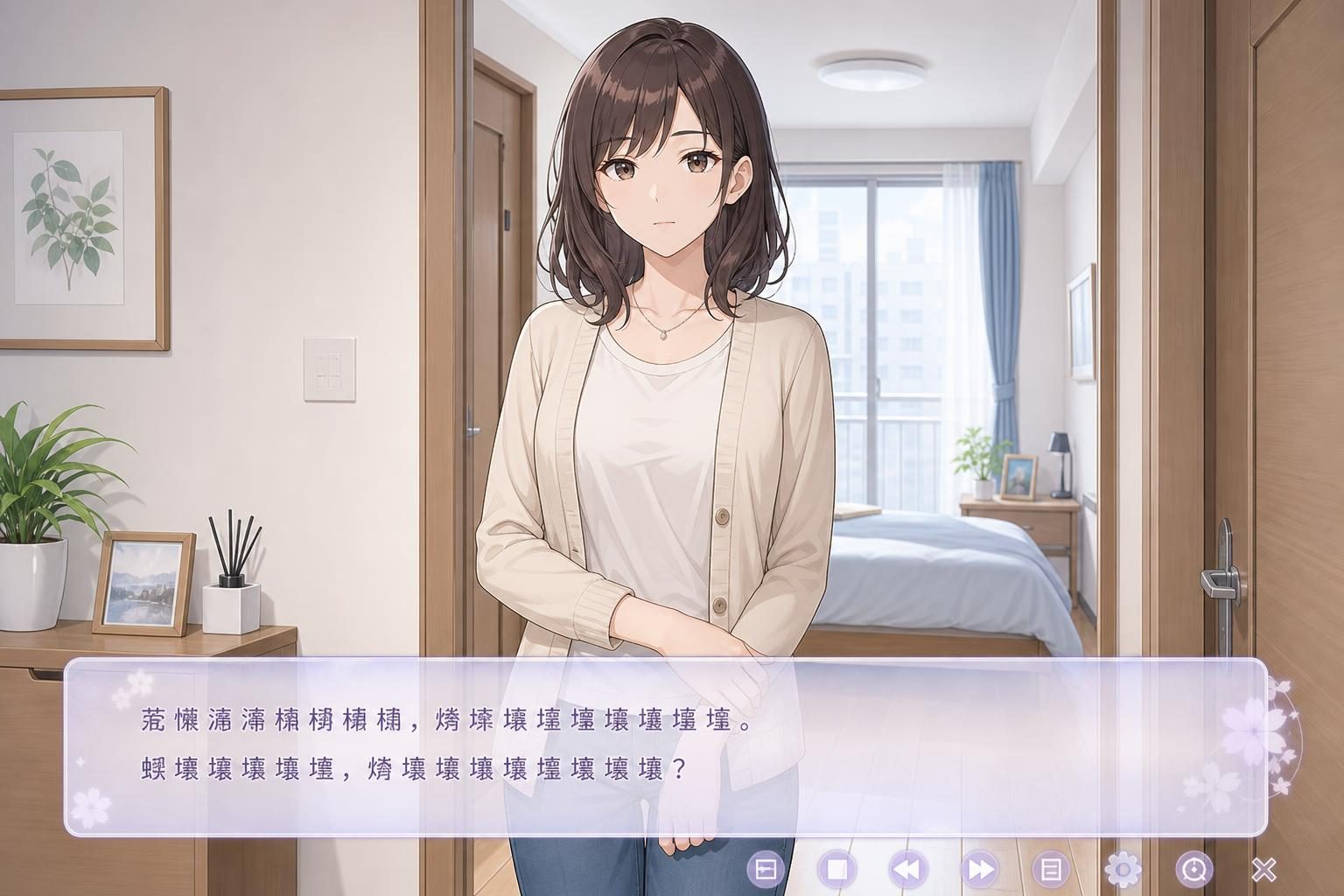 边缘：终极版 探索场景 玩法截图 1