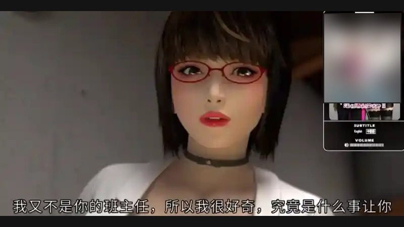 禁忌咒语II 场景演出 详情图 4