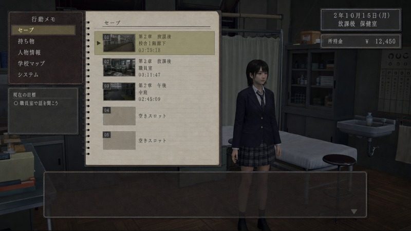 禁忌咒语II 角色养成 预览图 7