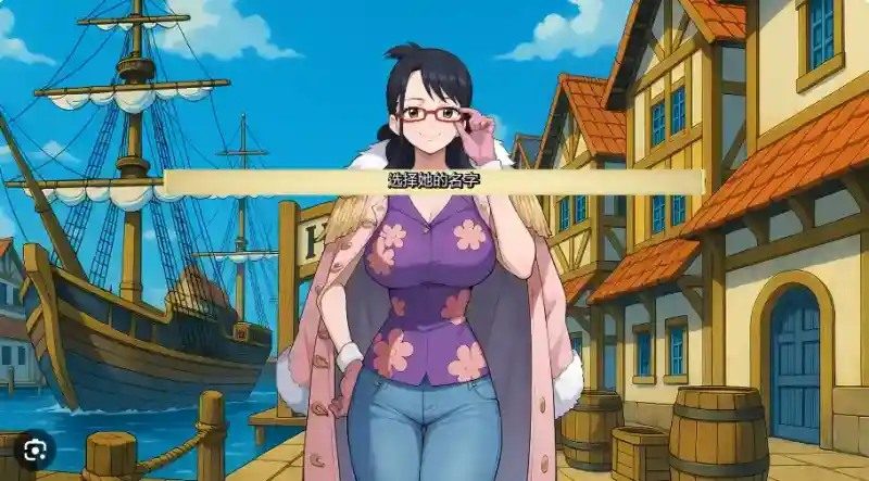 海盗秘宝LewdPiece 中文界面 实机截图 6