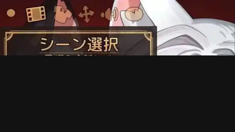 欢迎来到莉露卡的魔术秀！正式版 任务推进 场景图 3